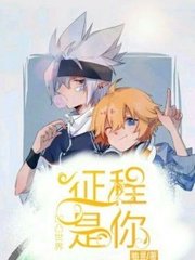 少妇之白洁张敏